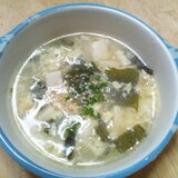 ワカメと豆腐とふんわり玉子の中華スープ